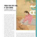우인광고기획