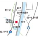 (주)세방(ICD 10단지)