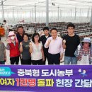 농부유통 - 남양주시 봉현로36번길 7 | 농부유통