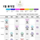 SL 휘트니스 이미지