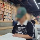 청구동 작은도서관 네이버블로그