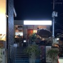 화평로14번길 23 | 동명동 맛집 송경솥밥 정성 가득한 한 끼 식사 후기