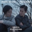 스마일고
