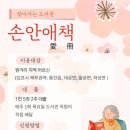 통진도서관 이미지