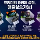 하나인터넷pc방 이미지