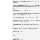 챔피언태권도장 | 성인전문 실전태권도장의 블로그 및 SNS 마케팅 이야기