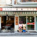 신흥시장 이미지