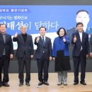 김태성 이미지