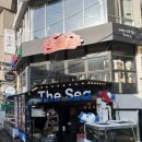 [홍대/합정맛집] 서교동회 더씨(The Sea) 후기