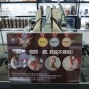 에이원 코리아 이미지