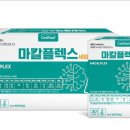 싱글벙글약국 이미지