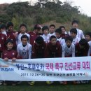 신라중학교 이미지