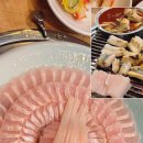 해진아나고구이 이미지