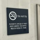 NR-6[경강로]-상-334 | [240627~240629] 남자친구와 2박3일 강릉, 삼척 여행