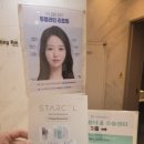 압구정비앤미의원 이미지