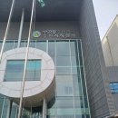 글고운도서관 이미지