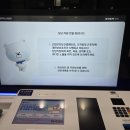 창구 | 신한은행 화상창구 사용후기!