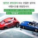 행정사 합동사무실 이미지