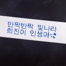 더고침펠리스 | 못 잊 어 부 산