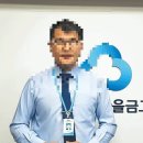 대포새마을금고 네이버블로그
