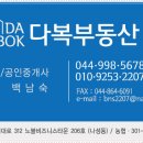 메디프라자약국 이미지