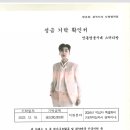 연탄시대 이미지