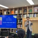 감정정비센터 | 🌿 청주 심리상담센터 | 가족치료센터 추천, 가족치료의 특징과 중요성