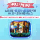 문공방 네이버블로그