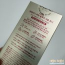 엔에이디 | 끈적임없는 촉촉한 NAD토너! 더마라인 디렉소 엔에이디 파워 솔루션 토너 솔직후기