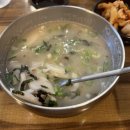 홍가진국 이미지