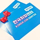 큐카피 이미지