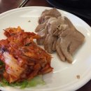 놀부보쌈과 순두부 이미지