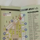 대흥구구식당 이미지