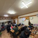 일송아파트 | [강릉] 일송손칼국수 - 포남동 현지인 장칼국수, 장칼만둣국 맛집