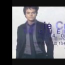 [04.10] 폭발적인 에너지! 스타일리쉬한 감성! 제이미 컬럼(Jamie Cullum) 첫 내한공연 이미지