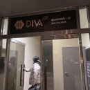 제주케이팝댄스 배우러 삼화지구 제주디바샵댄스학원 출동