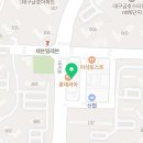 고운나라피부과의원 이미지