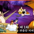 은비까비 네이버블로그