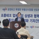 관악구 청룡동-26 서울경제