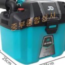 중부상사 이미지