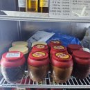 배바우공동체영농조합법인 이미지