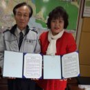 동부부녀 이미지