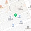 선릉대치삼성맛집댓짱돈까스