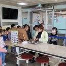 행정초등학교 - 2446 | 행정초등학교