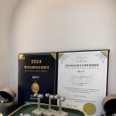 W2)[종로 결혼반지] 효성 주얼리시티 조이아주얼리 내돈내산 웨딩밴드 계약 후기 #가성비웨딩밴드