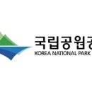 24번째 부산금정산 해안산맥 국립공원 이미지