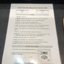 주식회사 블루라군수영장 | 성산 브라운 스위트 제주 호텔앤리조트 오션뷰 다녀온 후기