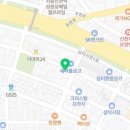 신천아구찜.탕 이미지