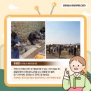 제주도 옹기장 이미지