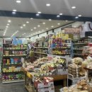 지석강마트 이미지